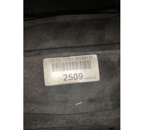 АКПП в сборе