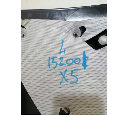 Обшивка стойки багажника верхняя левая