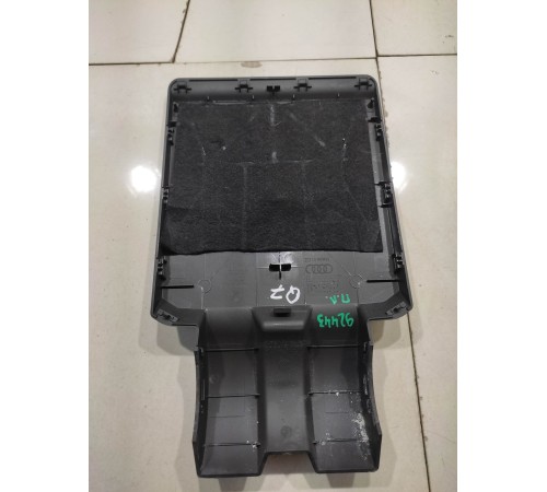 Накладка сиденья (передняя левая)