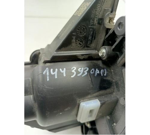 Вентилятор отопителя