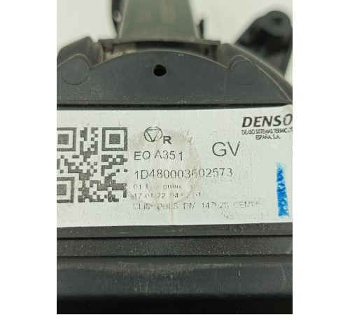 Вентилятор отопителя