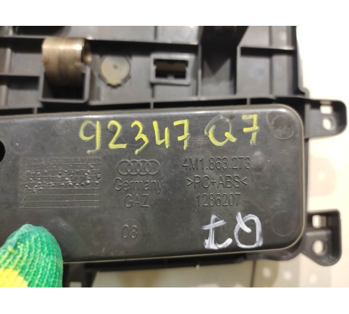 Пепельница передней консоли