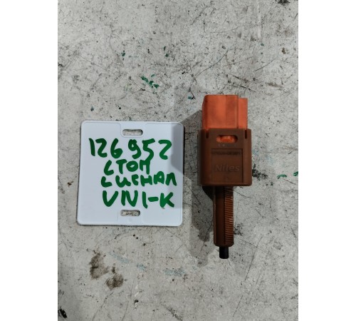 Датчик стоп сигнала