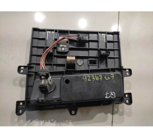 Пепельница передней консоли