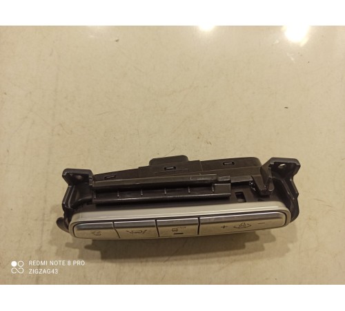 Блок кнопок