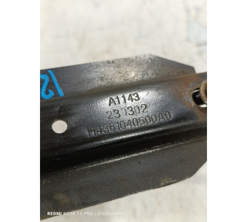 Прижимная пластика АКБ