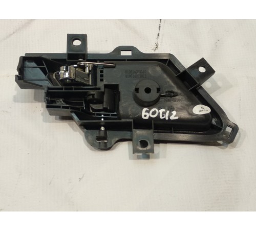 Ручка двери внутренняя левая