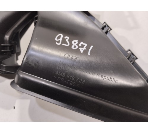 Воздуховод