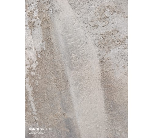 Защита днища левая,задняя