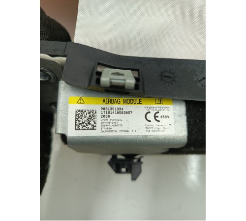 Подушка безопасности в колени