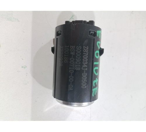 Кнопка запуска двигателя старт стоп