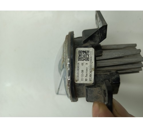 Фара Противотуманная Правая