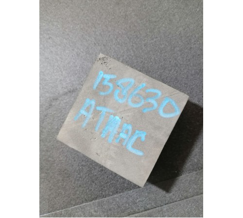 Пол багажника