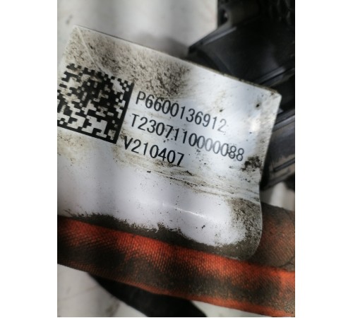 Кабель задней зарядки