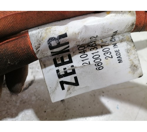 Кабель задней зарядки