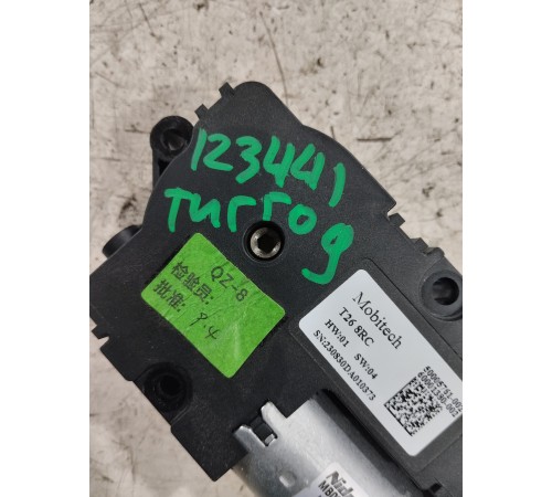 Моторчик люка электролюка крыши правый