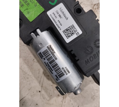 Моторчик люка электролюка крыши правый