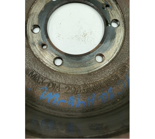 Барабан тормозной задний