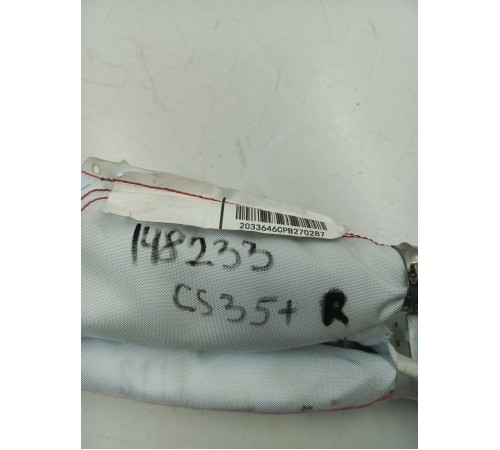 Подушка безопасности боковая шторка правая