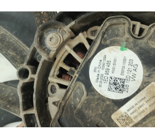 Вентилятор радиатора ДВС