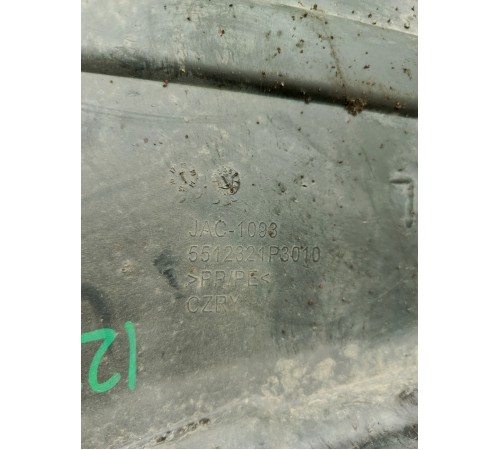 Брызговик задний левый