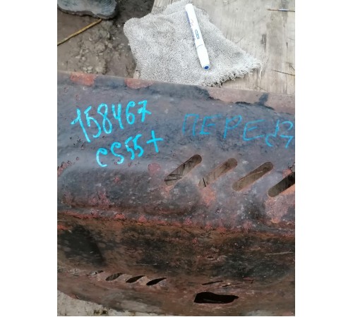 Защита двигателя