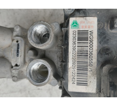 Кран (клапан) тормозной главный EBS3