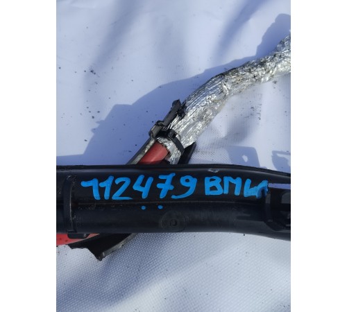 Плюсовой провод аккумулятора