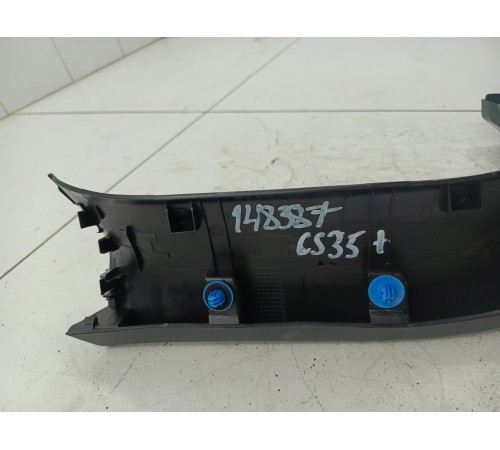 Обшивка двери крышки багажника