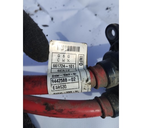 Плюсовой провод аккумулятора