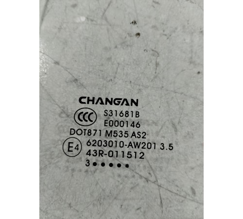 Стекло двери заднее левое