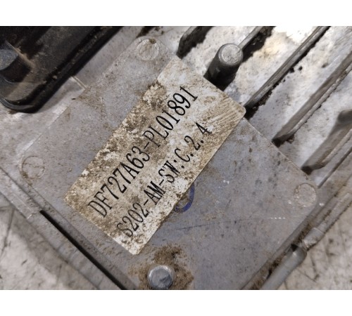 Блок управления АКПП коробкой передач