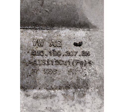 Опора двигателя(левая)