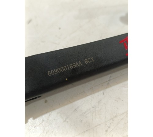 Поводок стеклоочистителя задний