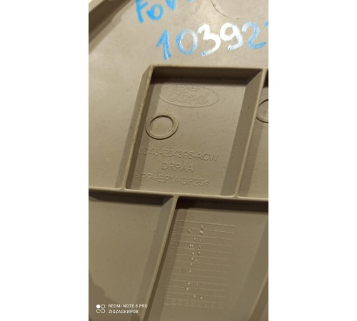 Накладка (пластик) приборной панели