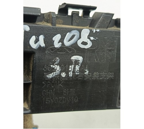 Кронштейн крепление заднего бампера правый