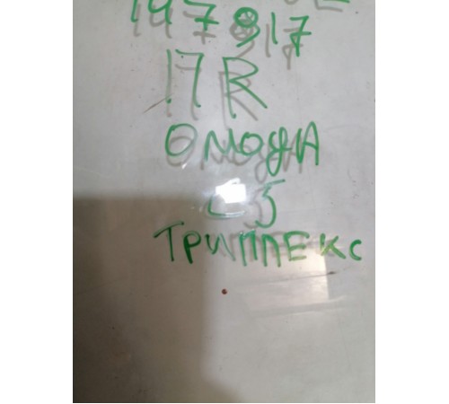 Стекло двери переднее правое