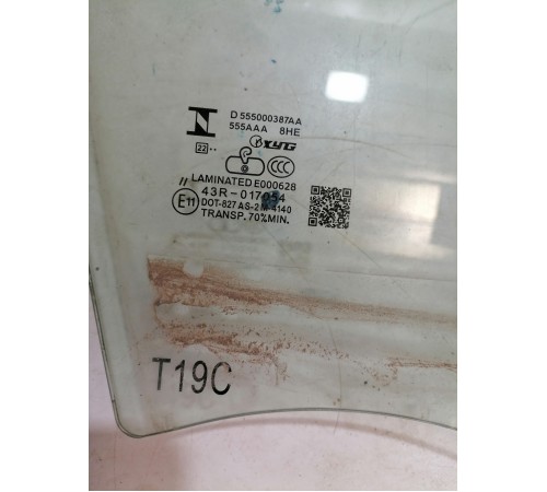 Стекло двери переднее правое