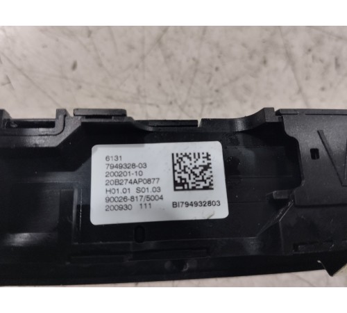 Панель управления магнитолой