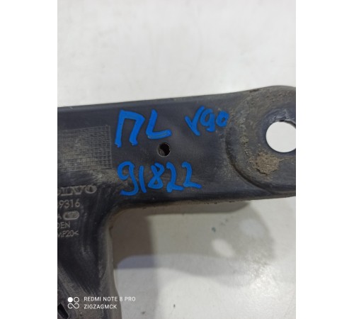 Кронштейн (передний, левый)