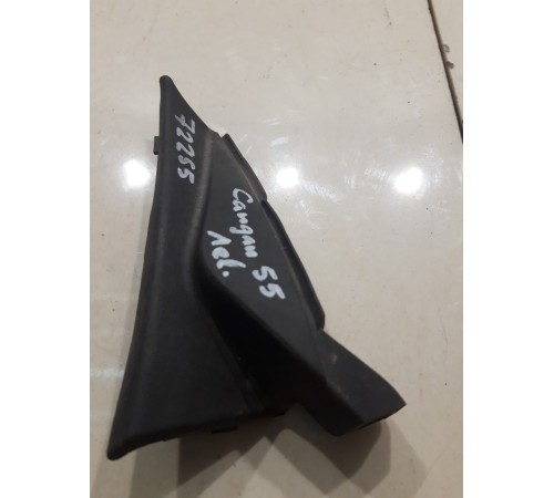 Накладка жабо (левая)