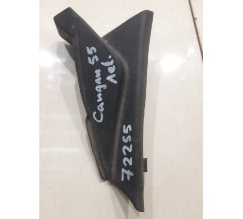 Накладка жабо (левая)