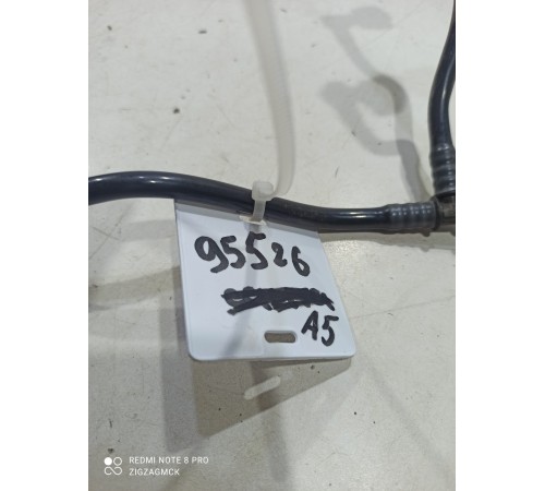 Топливная трубка