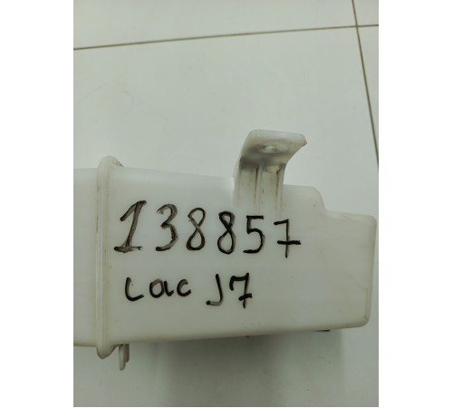 Бачок омывателя лобового стекла в сборе с моторчиком