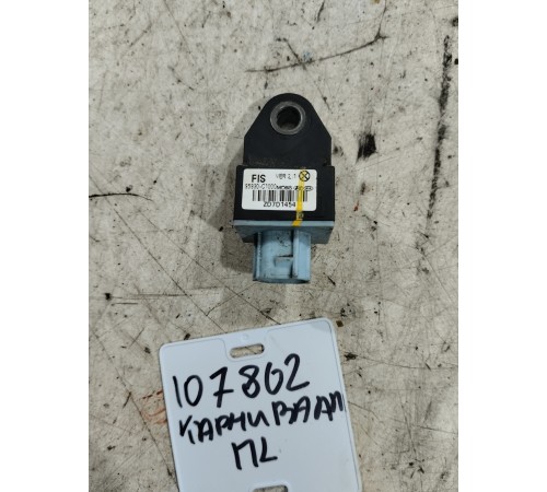 Датчик удара (AIRBAG) передний левый