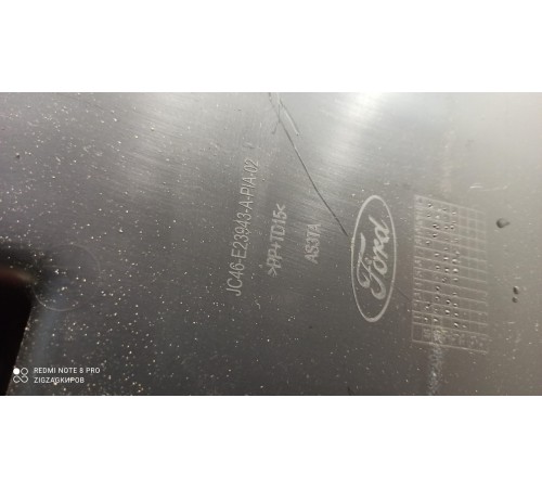 Обшивка (карта) двери левая