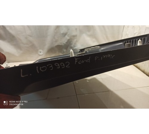 Обшивка (карта) двери левая