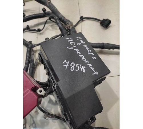 Электропроводка подкапотная