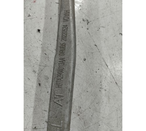 Рычаг подвески(передний левый)