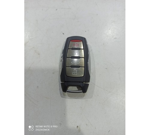 Ключ зажигания